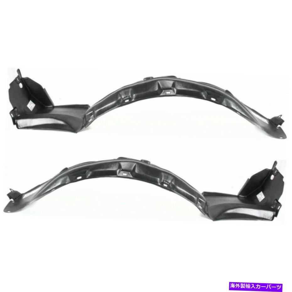 Fender Liner Splash アキュラレジェンドスプラッシュガード/フェンダーライナー1991-1995 LH＆RHペア/セットフロント用 For Acura Legend Splash Guard/Fender Liner 1991-1995 LH & RH Pair/Set Front 【並行輸入品】