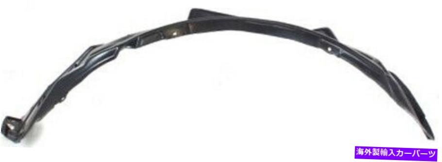 Fender Liner Splash 7月13日三菱アウトランダーのためフロントドライバーサイド左スプラッシュシールドフェンダーライナー Front Driver Side Left Splash Shield Fender Liner for 07-13 Mitsubishi Outlander 【並行輸入品】