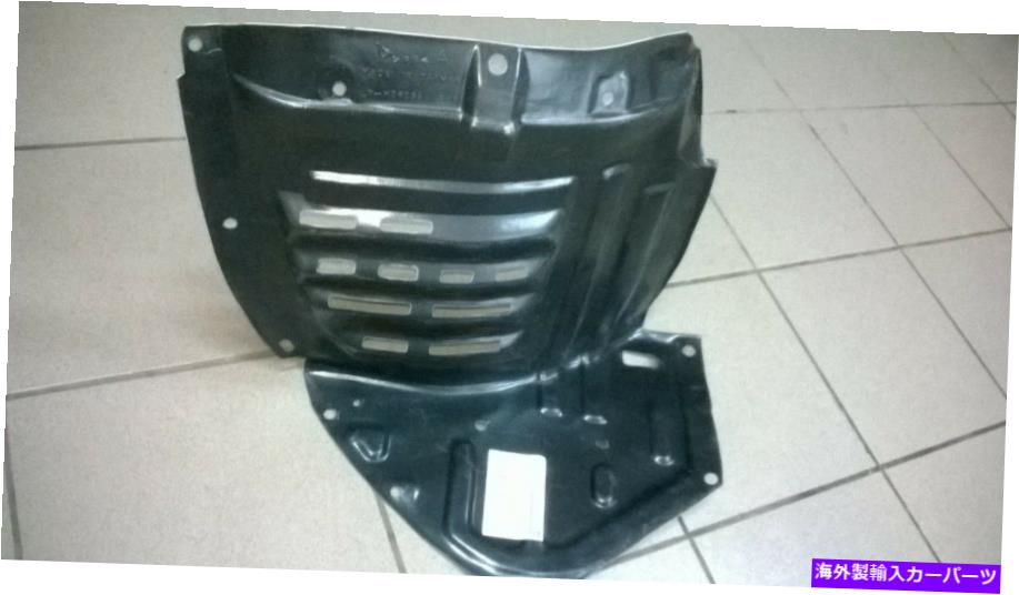 Fender Liner Splash 右RHフロントフェンダーライナースプラッシュシールドマツダRX8 RX8 2003年から2008年F151-56-13YB Right RH Front Fender Liner Splash Shield Mazda RX8 RX-8 2003-2008 F151-56-13YB 【並行輸入品】