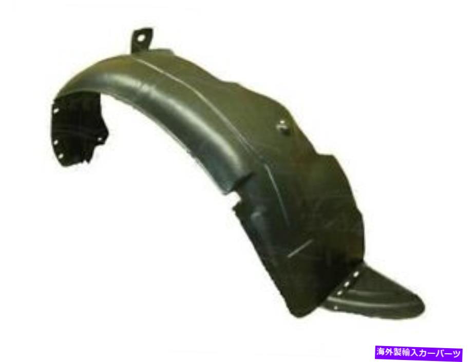 Fender Liner Splash ヒュンダイI20（PB）2008年から2012年のフェンダーライナースプラッシュガードフロント右 Hyundai I20 (PB) 2008 - 2012 Fender Liner Splash Guard Front Right 【並行輸入品】｜カスタムパーツ WORLD倉庫