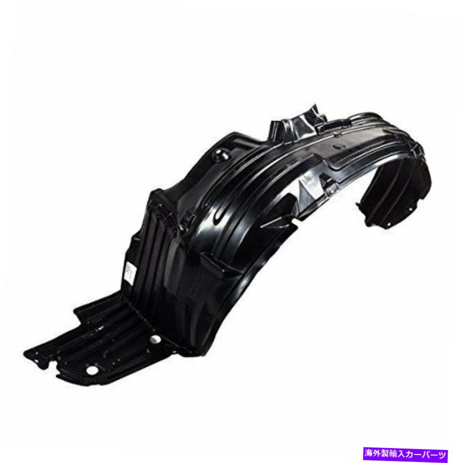 Fender Liner Splash クエスト2004-2009 63843CK000用フロントドライバー左側フェンダーライナースプラッシュシールド Front Driver Left Side Fender Liner Splash Shield for Quest 2004-2009 63843CK000 【並行輸入品】