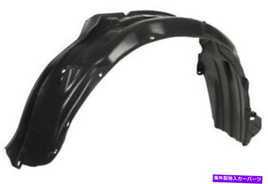 Fender Liner Splash ホンダシビックHB（EP EU EV）2004年から2005年のフェンダーライナースプラッシュガードフロント右 Honda Civic HB (EP EU EV) 2004 - 2005 Fender Liner Splash Guard Front Right 【並行輸入品】