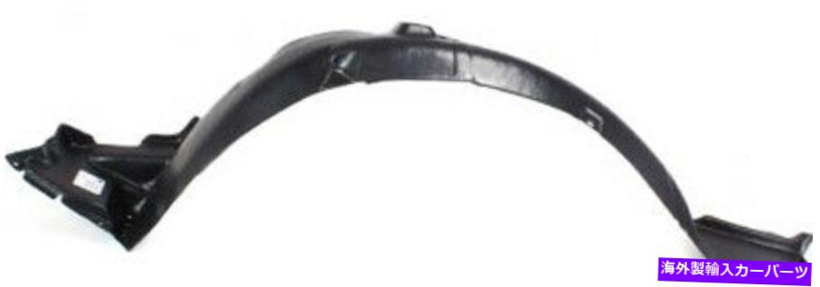 Fender Liner Splash 2007-2008ヒュンダイ・クーペ用フロントドライバーサイド左スプラッシュシールドフェンダーライナー Front Driver Side Left Splash Shield Fender Liner for 2007-2008 Hyundai Tiburon 【並行輸入品】