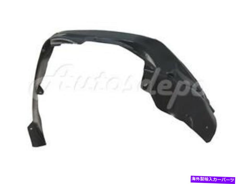 Fender Liner Splash 2007-2010のためのジープコンパスフロントフェンダーライナースプラッシュシールドのRh For 2007-2010 Jeep Compass Front Fender Liner Splash Shield Rh 【並行輸入品】 29,530円