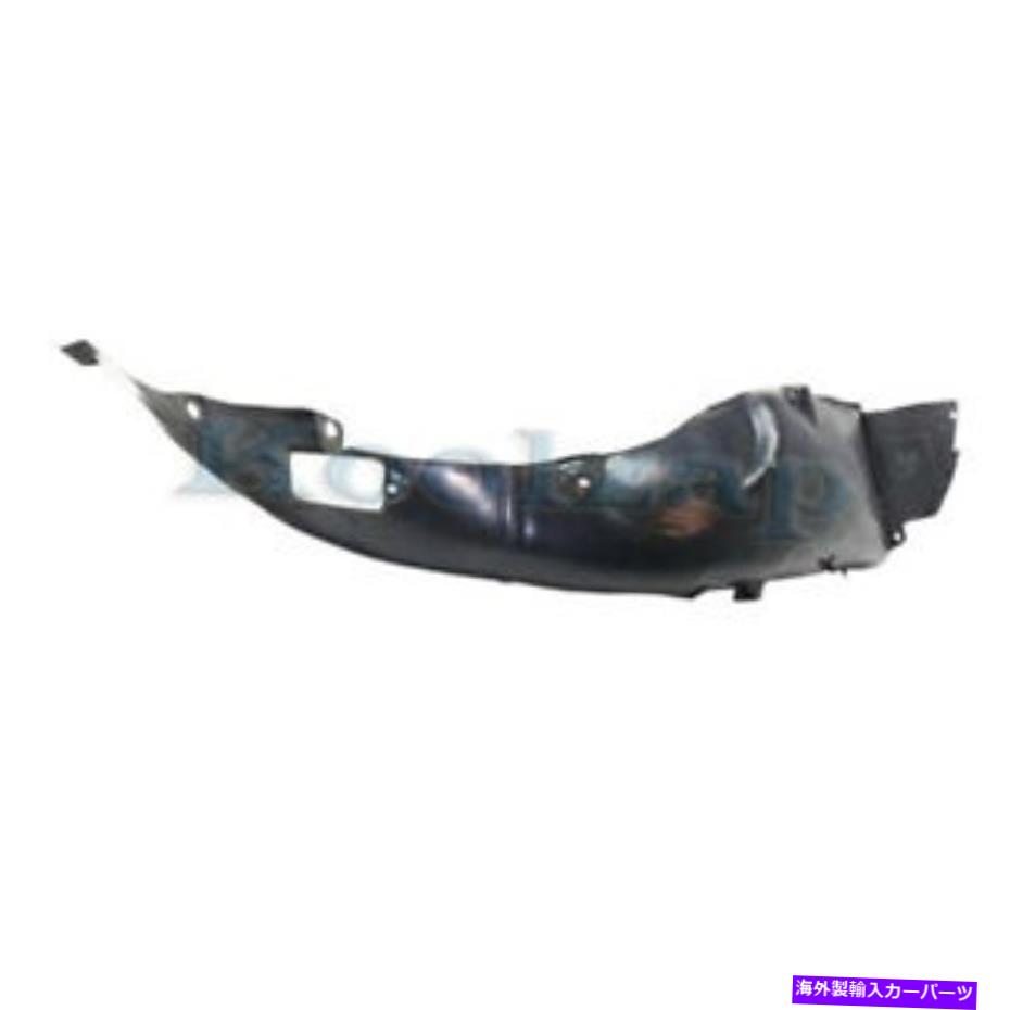 Fender Liner Splash 16-17のためのリオ(EX / LX / SX)フロントスプラッシュシールドインナーフェンダーライナーパネルの右側 For 16-17 Rio (EX/LX/SX) Front Splash Shield Inner Fender Liner Panel Right Side 【並行輸入品】|カスタムパーツ WORLD倉庫