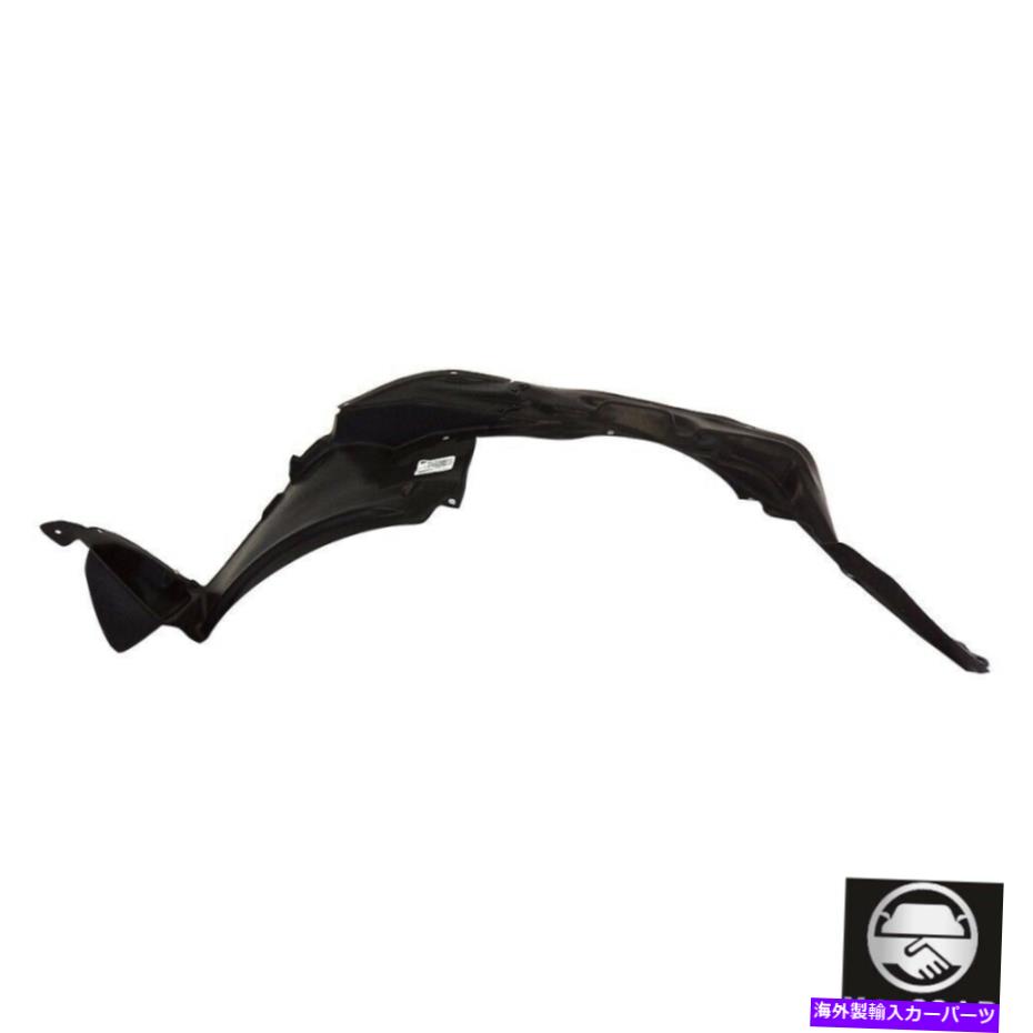 Fender Liner Splash フロント右スプラッシュシールドフェンダーライナーフィット07-09トヨタFJクルーザーTO1251123新 Front Right Splash Shield Fender Liner Fit 07-09 Toyota FJ Cruiser TO1251123 New 【並行輸入品】