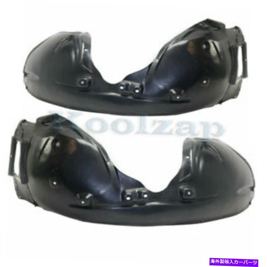 Fender Liner Splash 15-19チャージャー6.2L / 6.4LフロントスプラッシュシールドインナーフェンダーライナーパネルSET PAIR 15-19 Charger 6.2L/6.4L Front Splash Shield Inner Fender Liner Panel SET PAIR 【並行輸入品】