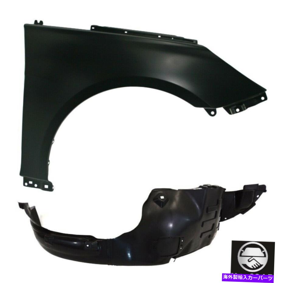 Fender Liner Splash ヒュンダイソナタフロント、右助手席側のフェンダーとフェンダーライナー用2011-2013 2011-2013 For Hyundai Sonata Front,Right Passenger Side FENDER And Fender Liner 【並行輸入品】｜カスタムパーツ WORLD倉庫
