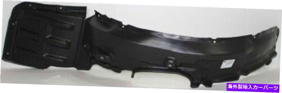 Fender Liner Splash 04-09三菱ギャランのための助手スプラッシュシールドフェンダーライナー Front Passenger Splash Shield Fender Liner for 04-09 Mitsubishi Galant 【並行輸入品】｜カスタムパーツ WORLD倉庫