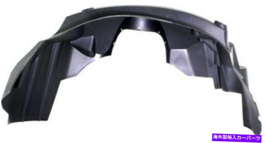 Fender Liner Splash 03-04マーキュリーマローダーのための助手サイド右スプラッシュシールドフェンダーライナー Front Passenger Side Right Splash Shield Fender Liner for 03-04 Mercury Marauder 【並行輸入品】|カスタムパーツ WORLD倉庫