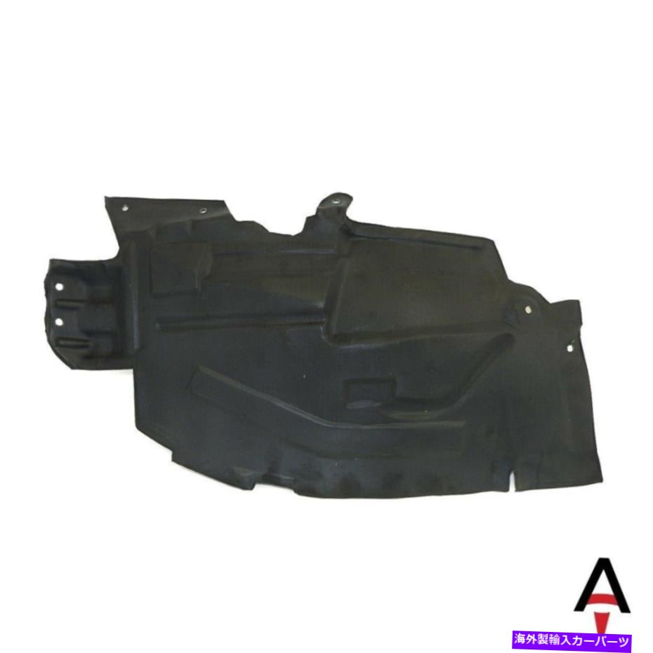 Fender Liner Splash 2003-2007のための日産ムラーノ左フロントドライバサイドフェンダーライナースプラッシュシールド For 2003-2007 Nissan Murano Front Left Driver Side Fender Liner Splash Shield 【並行輸入品】