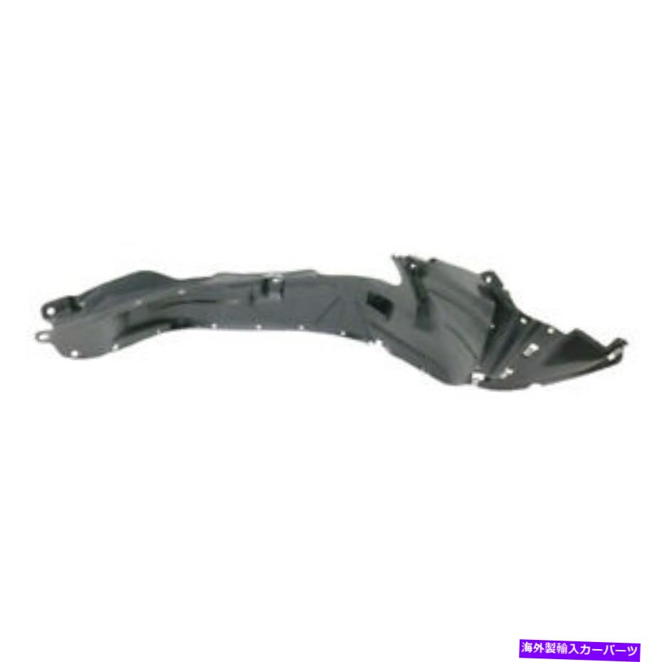 Fender Liner Splash 12 13 14についてはリッジラインフロントスプラッシュシールドインナーフェンダーライナーパネルドライバ側 For 12 13 14 Ridgeline Front Splash Shield Inner Fender Liner Panel Driver Side 【並行輸入品】｜カスタムパーツ WORLD倉庫