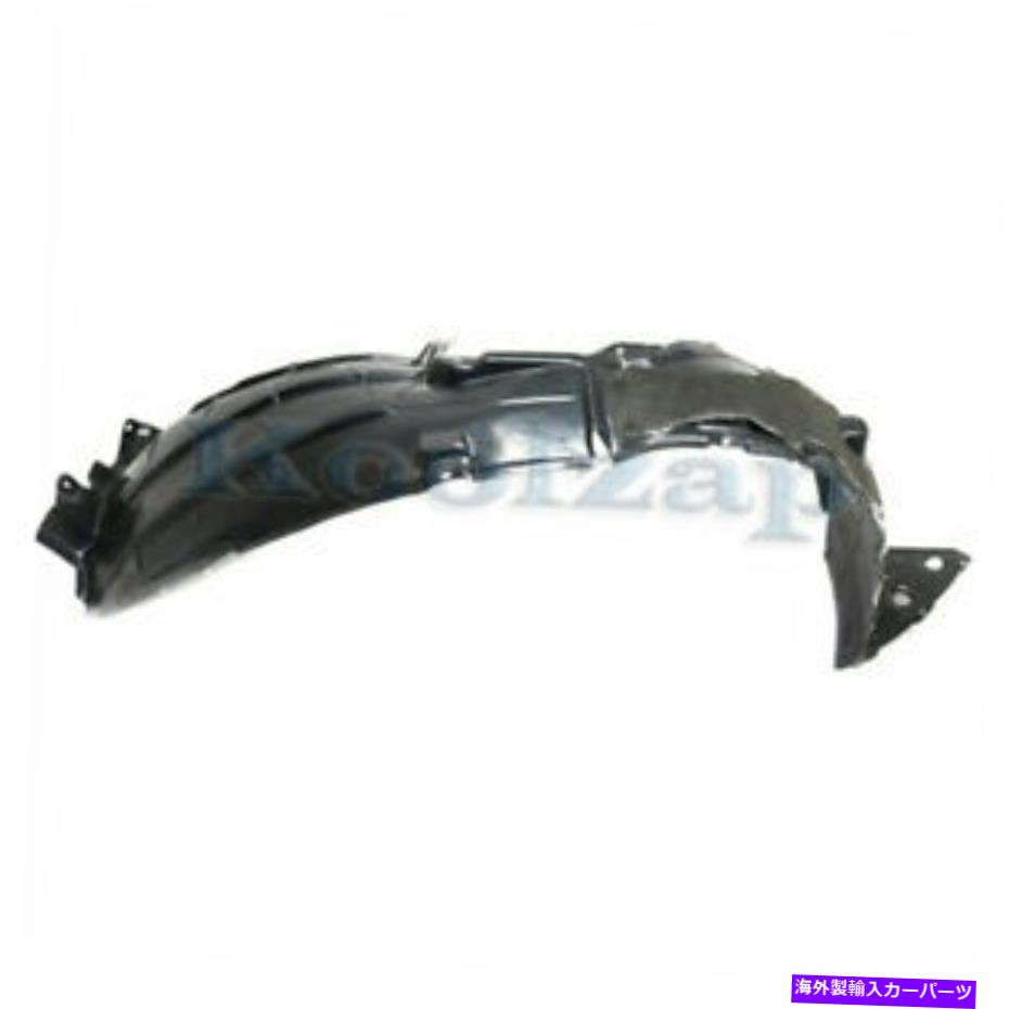 Fender Liner Splash 13-14のためのパスファインダー/ JX35 / QX60フロントスプラッシュシールドインナーフェンダーライナー右側 For 13-14 Pathfinder/JX35/QX60 Front Splash Shield Inner Fender Liner Right Side 【並行輸入品】