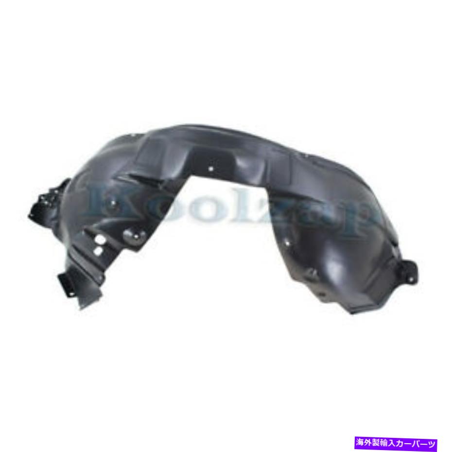 Fender Liner Splash 11-14エッジ＆11-15 MKXフロントスプラッシュシールドインナーフェンダーライナーパネルの右側 11-14 Edge & 11-15 MKX Front Splash Shield Inner Fender Liner Panel Right Side 【並行輸入品】