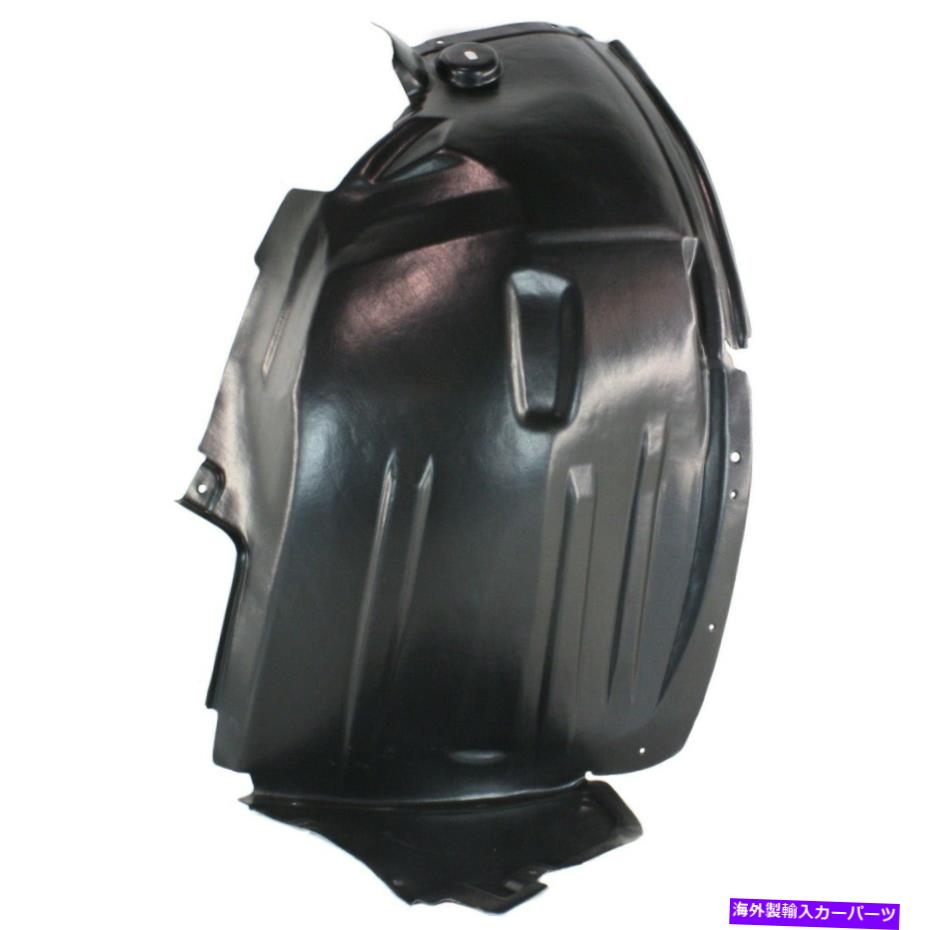Fender Liner Splash 2006-2010メルセデスベンツR350フロント、ドライバー側のフロントセクションのスプラッシュシールド Splash Shield For 2006-2010 Mercedes Benz R350 Front, Driver Side Front Section 【並行輸入品】