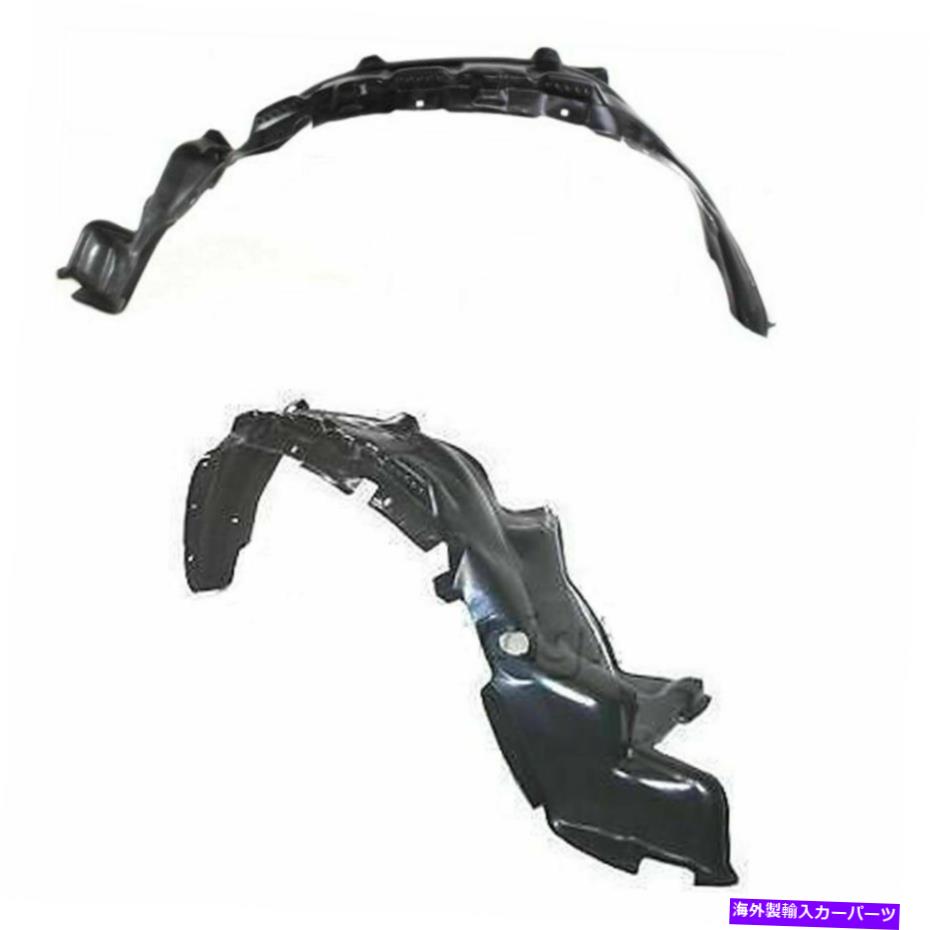 Fender Liner Splash 新規セット2フロントインナーフェンダーのスプラッシュシールドライナーLH＆RH側はツンドラに適合します New Set of 2 Front Inner Fender Splash Shield Liner LH & RH Side Fits Tundra 【並行輸入品】