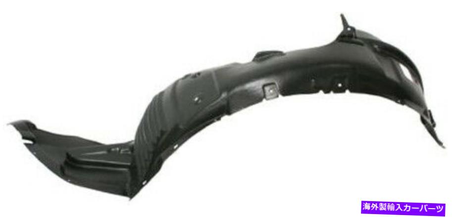 Fender Liner Splash CPPフロントドライバーフェンダーライナースプラッシュシールドMA1248134 2009-2010マツダ6 CPP Front Driver Fender Liner Splash Shield MA1248134 for 2009-2010 Mazda 6 【並行輸入品】