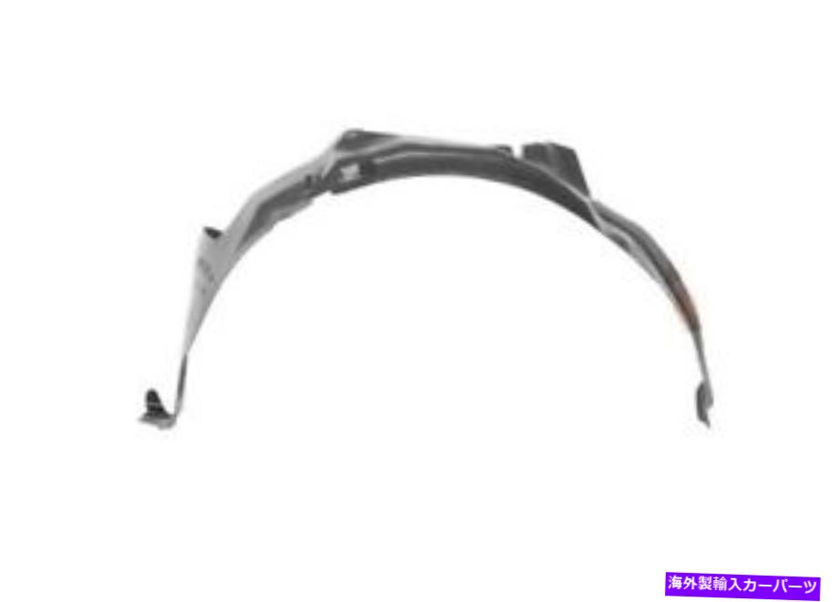 Fender Liner Splash 三菱カリスマ(DA)1995年から2004年のフェンダーライナースプラッシュガードフロント左 Mitsubishi Carisma (DA) 1995 - 2004 Fender Liner Splash Guard Front Left 【並行輸入品】|カスタムパーツ WORLD倉庫