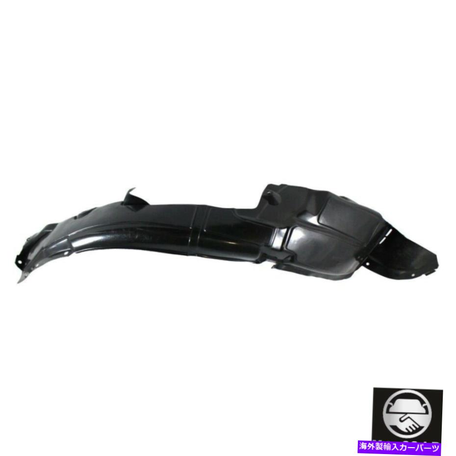 Fender Liner Splash 助手席サイドスプラッシュシールドインナーフェンダーライナー用ヒュンダイアクセント12-14 Front Passenger Side Splash Shield Inner Fender Liner For Hyundai Accent 12-14 【並行輸入品】 28,529円