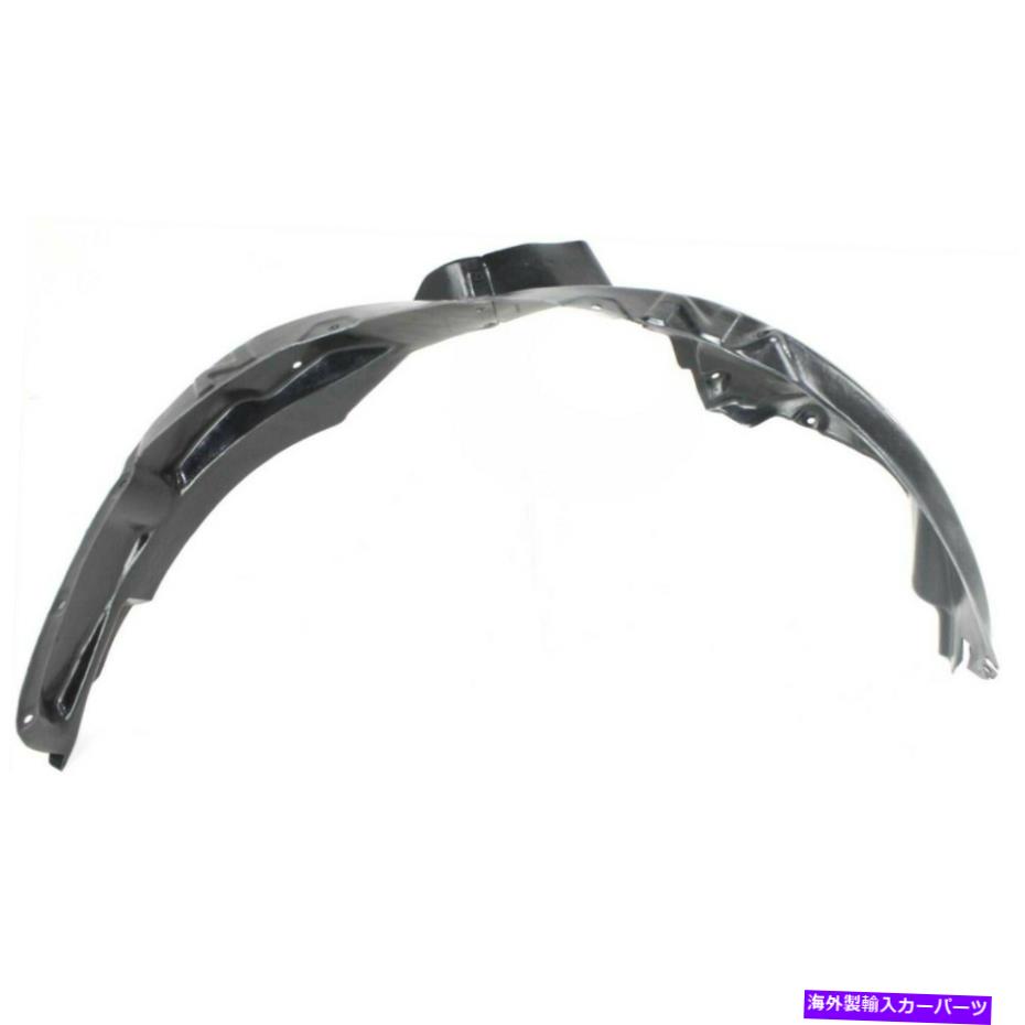 Fender Liner Splash 新しいスプラッシュシールドフェンダーライナーフロント助手席右側RHの手HY1251111 New Splash Shield Fender Liner Front Passenger Right Side RH Hand HY1251111 【並行輸入品】