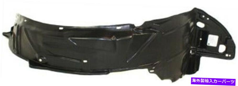 Fender Liner Splash 2004-2005ホンダシビック用フロントドライバーサイド左スプラッシュシールドフェンダーライナー Front Driver Side Left Splash Shield Fender Liner for 2004-2005 Honda Civic 【並行輸入品】 30,602円