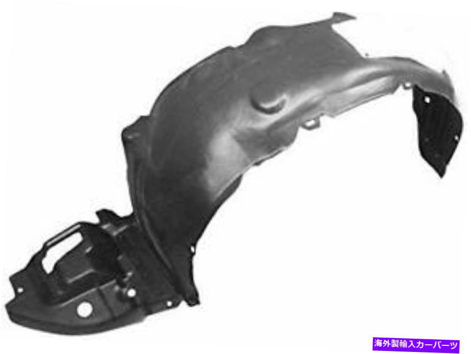 Fender Liner Splash 2009 - 2014フェンダーライナースプラッシュガードフロント左1633781P 2009 - 2014 Fender Liner Splash Guard Front Left 1633781P 【並行輸入品】|カスタムパーツ WORLD倉庫
