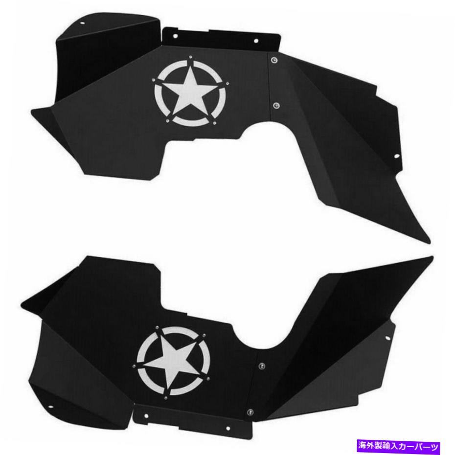 Fender Liner Splash フロント内側駆動ドラムフェンダーライナーは、ジープラングラーJK JKUスプラッシュガードに適合します Front Inner Driving Drum Fender Liners Fits Jeep Wrangler JK JKU Splash Guards 【並行輸入品】