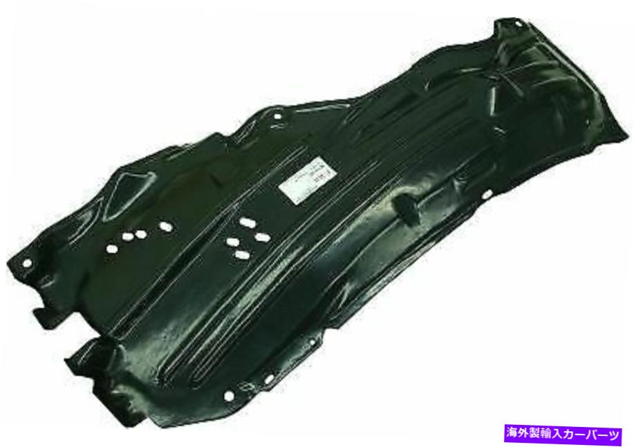 Fender Liner Splash 新しいスプラッシュシールドフェンダーライナーフロント助手席右側RHの手IN1251104 New Splash Shield Fender Liner Front Passenger Right Side RH Hand IN1251104 【並行輸入品】|カスタムパーツ WORLD倉庫
