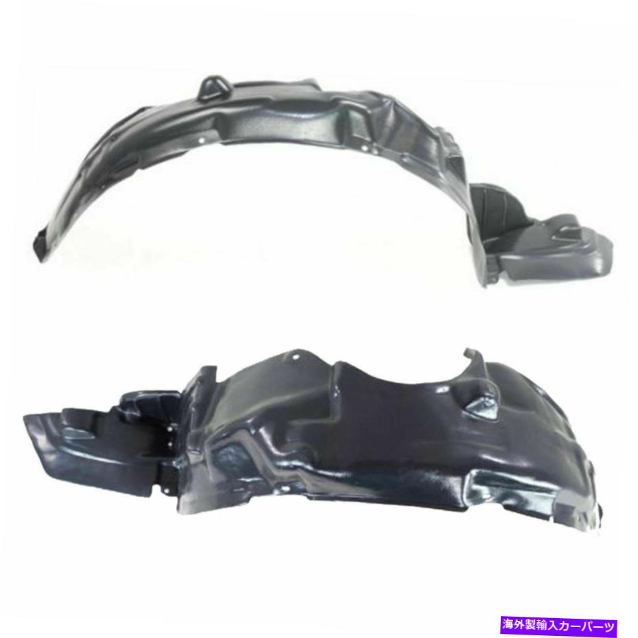 Fender Liner Splash 新規セット2フロントインナーフェンダーのスプラッシュシールドライナーLH&RH側は、カローラに適合します New Set of 2 Front Inner Fender Splash Shield Liner LH & RH Side Fits Corolla 【並行輸入品】|カスタムパーツ WORLD倉庫