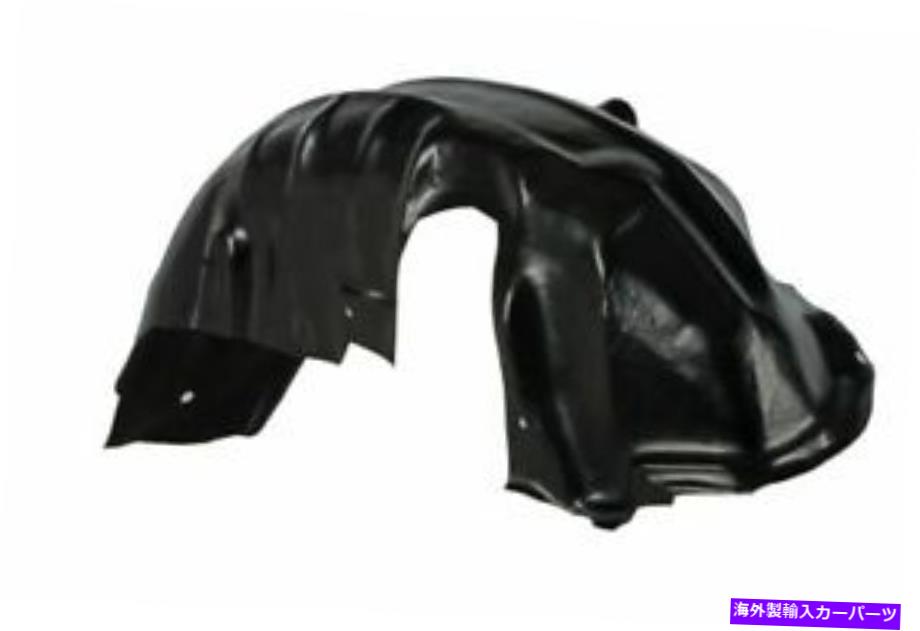 Fender Liner Splash トヨタオーリス（E18）2013年から2015年のフェンダーライナースプラッシュガードリア右 Toyota Auris (E18) 2013 - 2015 Fender Liner Splash Guard Rear Right 【並行輸入品】