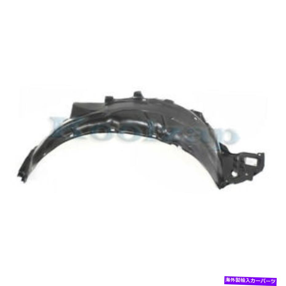 Fender Liner Splash はめあい06-11シビックセダンフロントスプラッシュシールドインナーフェンダーライナーパネルの右側 Fits 06-11 Civic Sedan Front Splash Shield Inner Fender Liner Panel Right Side 【並行輸入品】
