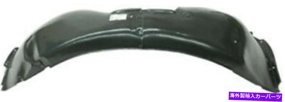Fender Liner Splash 1995-2001 BMW 7シリーズ用フロントドライバーサイド左スプラッシュシールドフェンダーライナー Front Driver Side Left Splash Shield Fender Liner for 1995-2001 BMW 7 Series 【並行輸入品】
