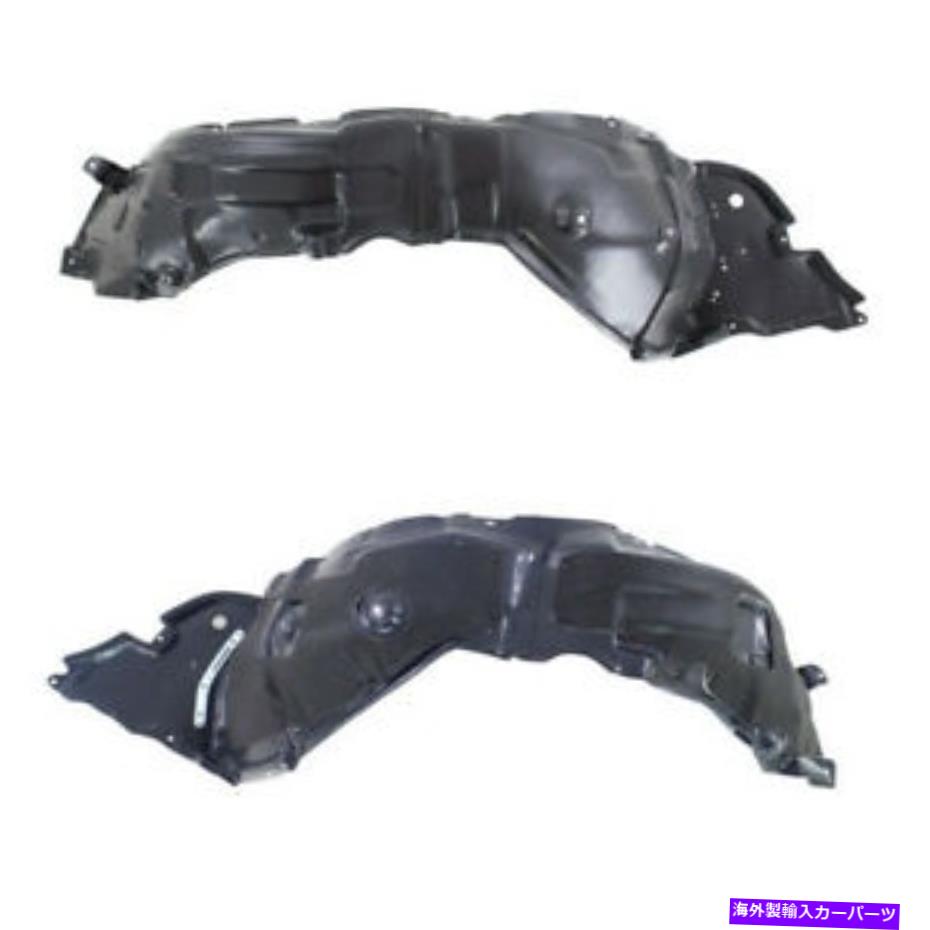 Fender Liner Splash 11-13 IS250 / IS350フロントスプラッシュシールドインナーフェンダーライナー左右PAIR SET用 For 11-13 IS250/IS350 Front Splash Shield Inner Fender Liner Left Right PAIR SET 【並行輸入品】
