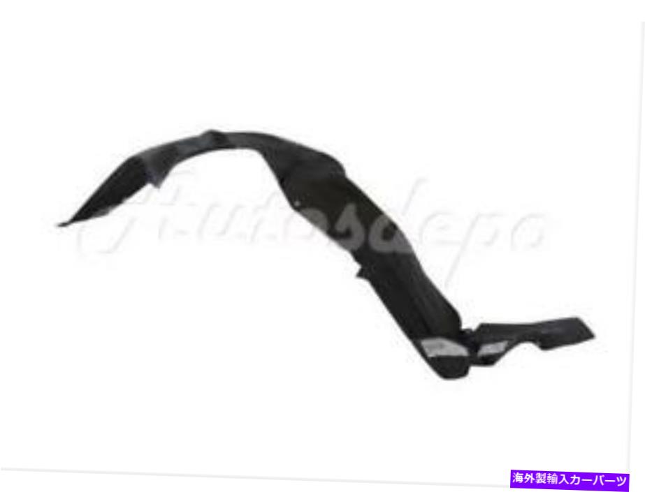 Fender Liner Splash トヨタカローラ2001-2002フロントフェンダーライナースプラッシュシールドさLh FOR Toyota 2001-2002 Corolla Front Fender Liner Splash Shield Lh 【並行輸入品】