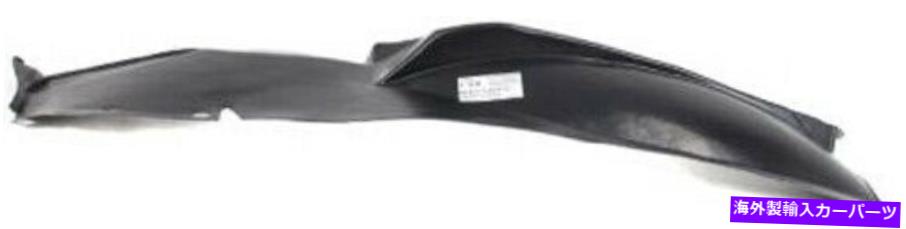 Fender Liner Splash 97から05シボレーマリブのための助手席側の右スプラッシュシールドフェンダーライナー Front Passenger Side Right Splash Shield Fender Liner for 97-05 Chevrolet Malibu 【並行輸入品】