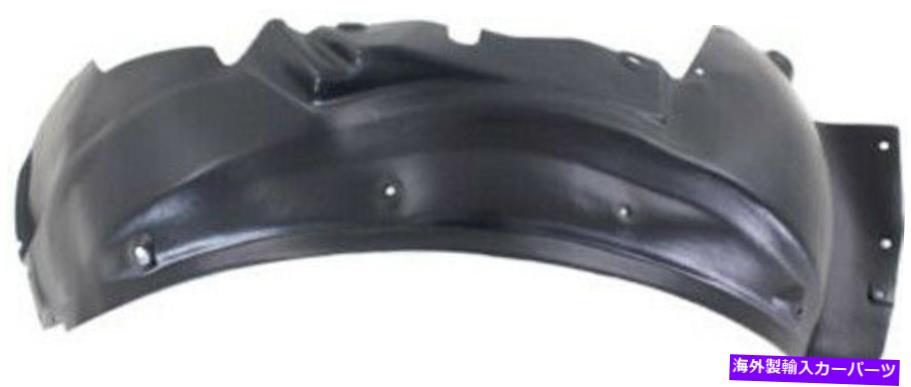 Fender Liner Splash 01-05アウディ・オールロードクワトロクワトロ用助手右スプラッシュシールドフェンダーライナー Front Passenger Right Splash Shield Fender Liner for 01-05 Audi Allroad Quattro 【並行輸入品】