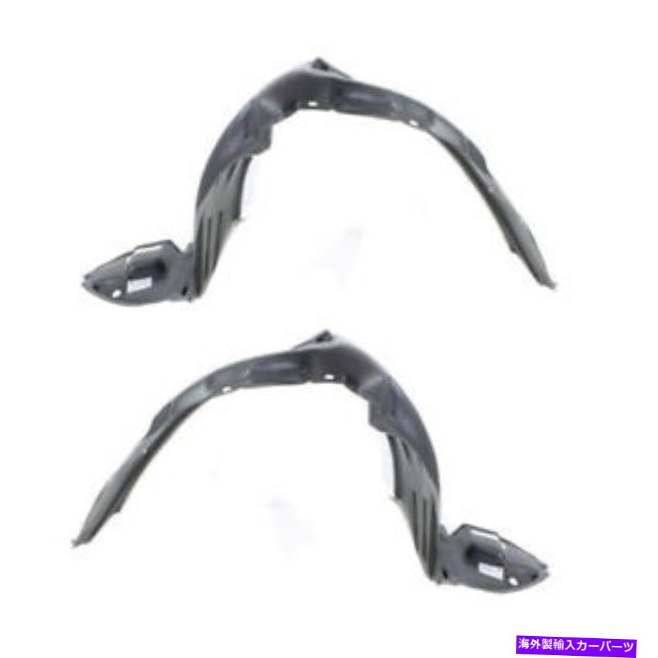 Fender Liner Splash 03から08バイブフロントスプラッシュシールドインナーフェンダーライナーパネルの左右サイドSET PAIR 03-08 Vibe Front Splash Shield Inner Fender Liner Panel Left Right Side SET PAIR 【並行輸入品】