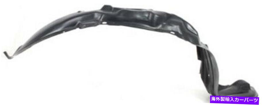 Fender Liner Splash 93-97トヨタカローラ用助手席側の右スプラッシュシールドフェンダーライナー Front Passenger Side Right Splash Shield Fender Liner for 93-97 Toyota Corolla 【並行輸入品】