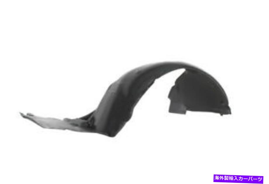 Fender Liner Splash BMW 3シリーズE46 1999年から2003年のフェンダーライナースプラッシュガードフロント右クーペ/ CABR BMW 3 Series E46 1999 - 2003 Fender Liner Splash Guard Front Right Coupe / Cabr 【並行輸入品】