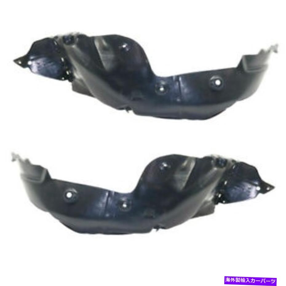 Fender Liner Splash 13-15のためのVeloster 1.6LフロントスプラッシュシールドインナーフェンダーライナーパネルSET PAIR For 13-15 Veloster 1.6L Front Splash Shield Inner Fender Liner Panel SET PAIR 【並行輸入品】