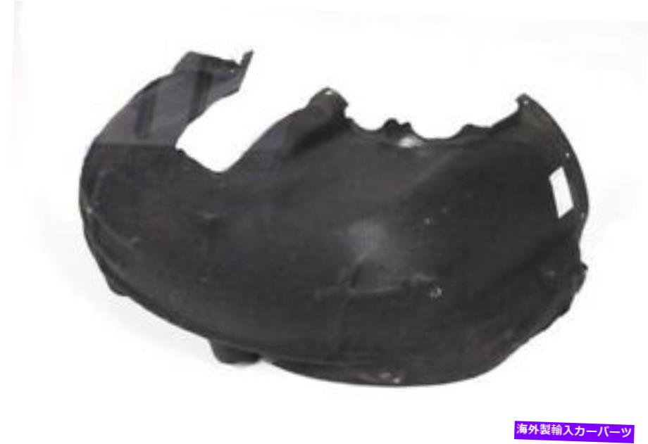 Fender Liner Splash アウディQ5 2008年から2016年のフェンダーライナースプラッシュガードリア右 Audi Q5 2008 - 2016 Fender Liner Splash Guard Rear Right 【並行輸入品】