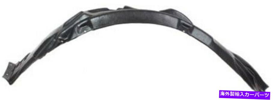 Fender Liner Splash 03-06三菱ランサーのためのフロントドライバーサイド左スプラッシュシールドフェンダーライナー Front Driver Side Left Splash Shield Fender Liner for 03-06 Mitsubishi Lancer 【並行輸入品】|カスタムパーツ WORLD倉庫