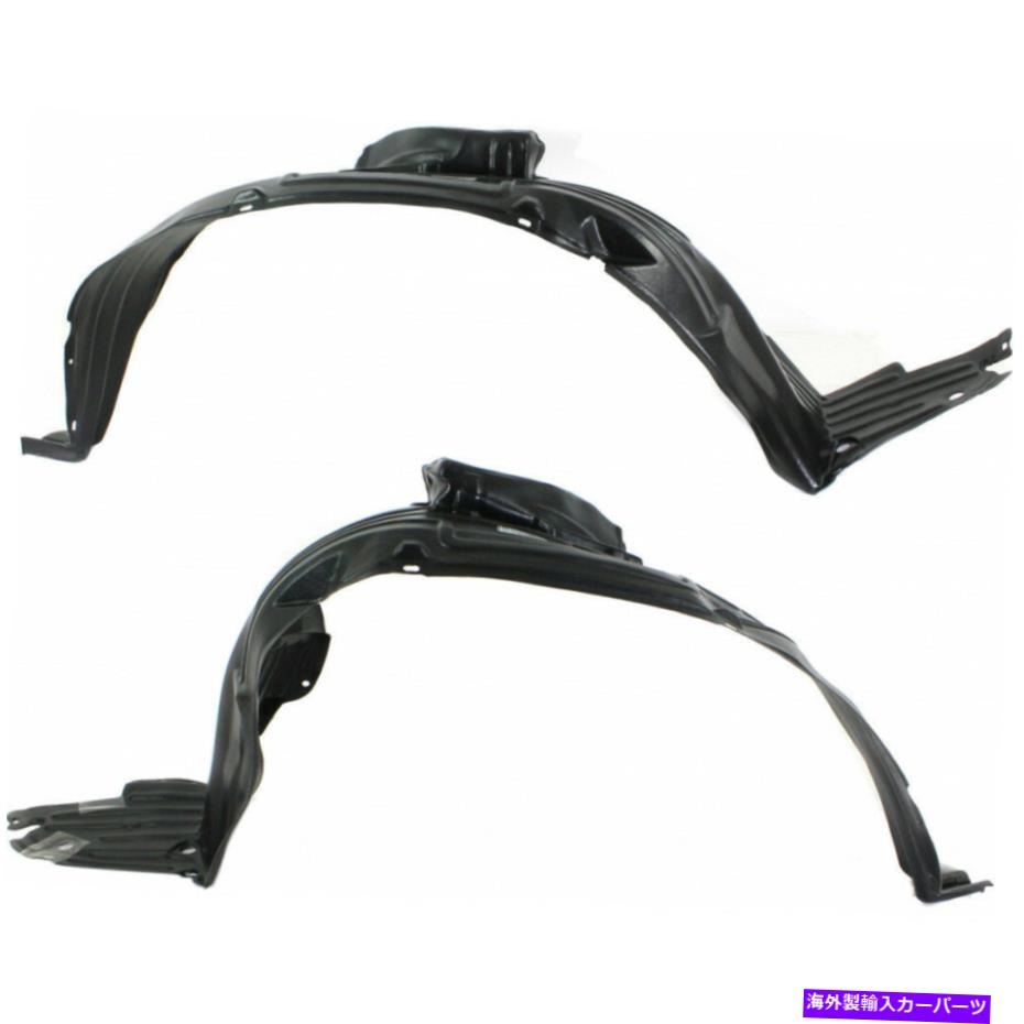 Fender Liner Splash 日産クエストスプラッシュガード/フェンダーライナー2004-2009 LHとRHペア/セットフロント用 For Nissan Quest Splash Guard / Fender Liner 2004-2009 LH and RH Pair/Set Front 【並行輸入品】