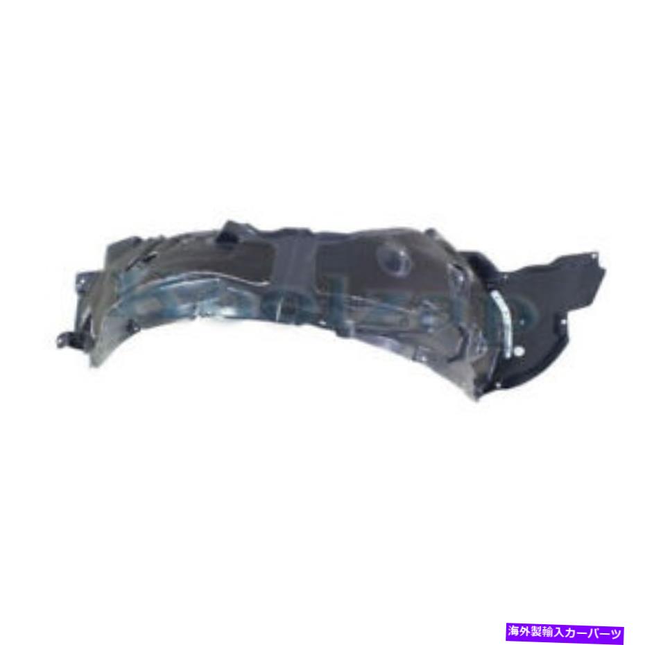 Fender Liner Splash CAPA 09-10 IS250 / IS350フロントスプラッシュシールドインナーフェンダーライナーパネルRH旅客 CAPA 09-10 IS250/IS350 Front Splash Shield Inner Fender Liner Panel RH Passenger 【並行輸入品】｜カスタムパーツ WORLD倉庫