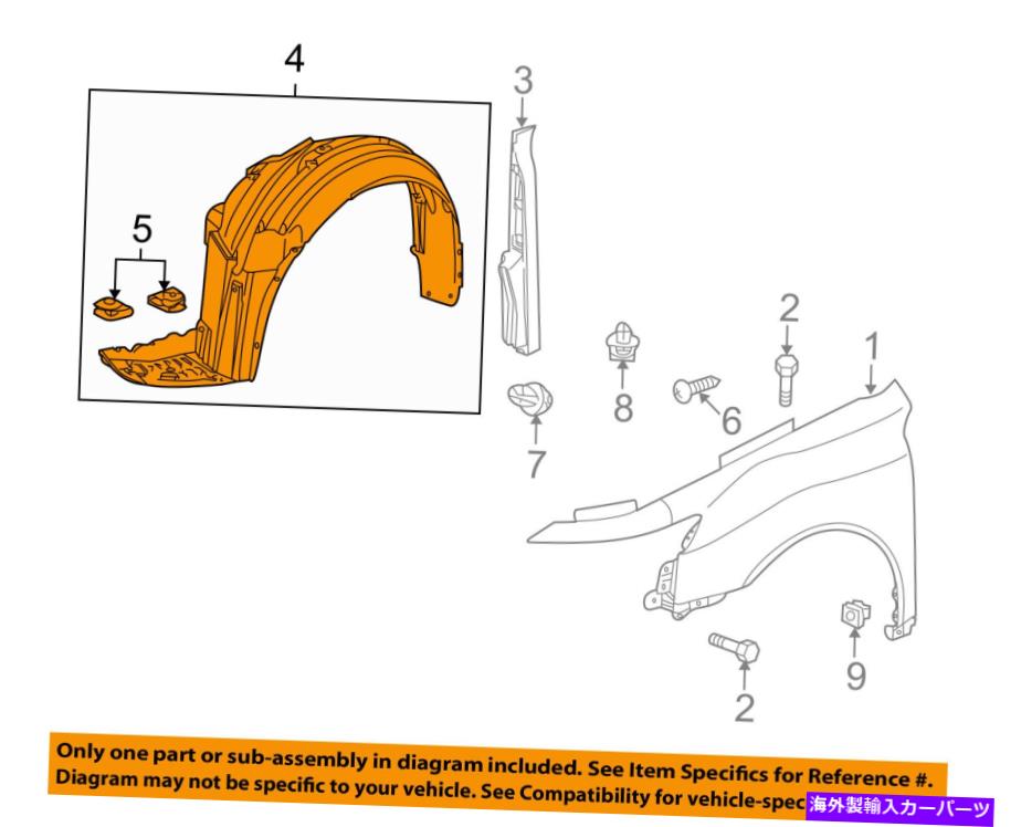 Fender Liner Splash アキュラHONDA OEM 12-14 TL-フロントフェンダーライナースプラッシュシールド右74101TK4A01 Acura HONDA OEM 12-14 TL-Front Fender Liner Splash Shield Right 74101TK4A01 【並行輸入品】