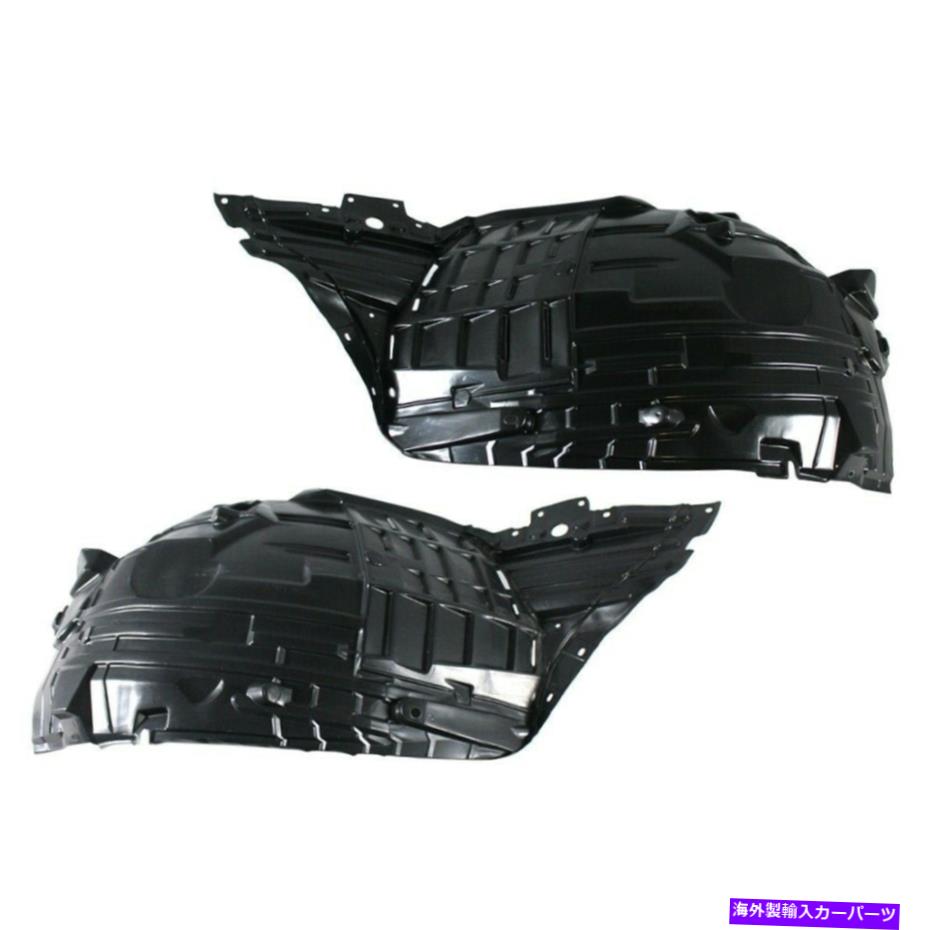 Fender Liner Splash AM左、日産350Zのために左右一対のスプラッシュシールド AM Left,Right Pair Splash Shield For Nissan 350Z 【並行輸入品】