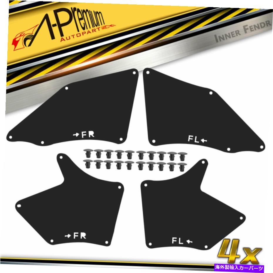 Fender Liner Splash トヨタタコマピックアップ2005年から2020年のための4PCSフラップガードスプラッシュシールズフェンダーライナー 4PCS Flaps Guard Splash Shields Fender Liner for Toyota Tacoma Pickup 2005-2020 【並行輸入品】