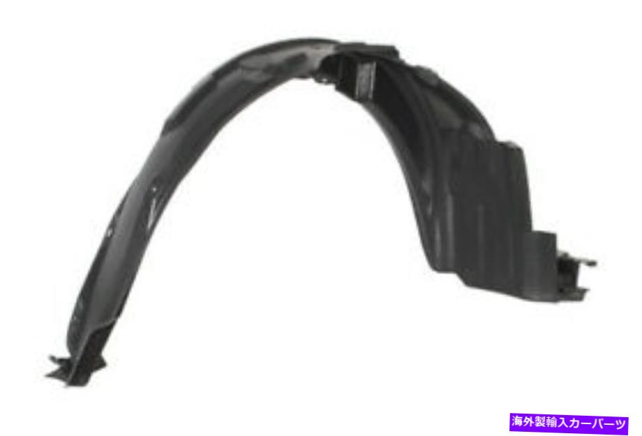 Fender Liner Splash トヨタカローラ（E12）SDNワゴン2002年から2007年のフェンダーライナースプラッシュガードフロント左 Toyota Corolla (E12) SDN Wagon 2002 - 2007 Fender Liner Splash Guard Front Left 【並行輸入品】