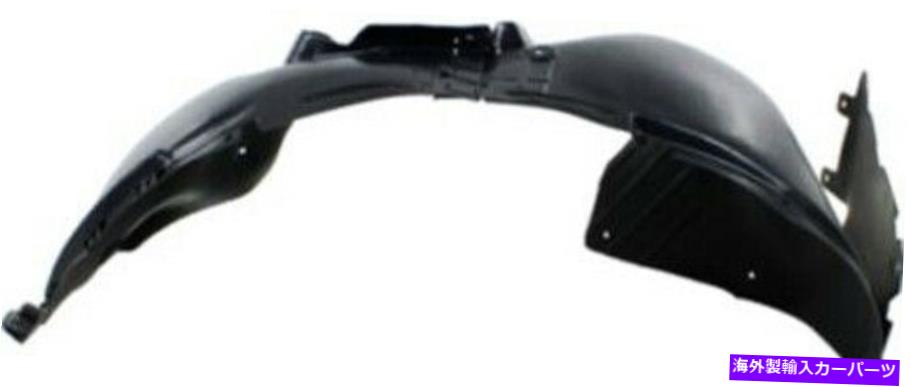 Fender Liner Splash 2010ビュイックラクロスアリュールのための助手右スプラッシュシールドフェンダーライナー Front Passenger Right Splash Shield Fender Liner for 2010 Buick Allure LaCrosse 【並行輸入品】