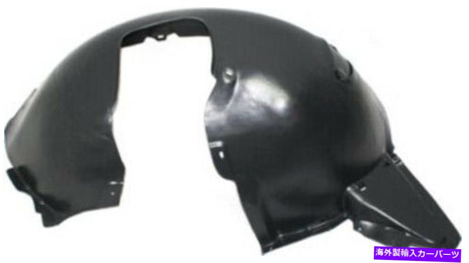 Fender Liner Splash 12-15フォルクスワーゲンパサートのためのフロントドライバーサイド左スプラッシュシールドフェンダーライナー Front Driver Side Left Splash Shield Fender Liner for 12-15 Volkswagen Passat 【並行輸入品】